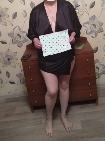 Ксения Релакс Красотка