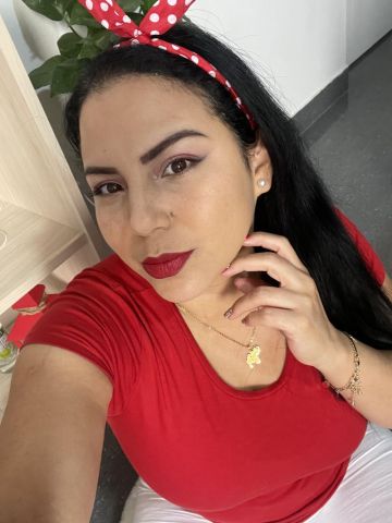 Сусана Русая