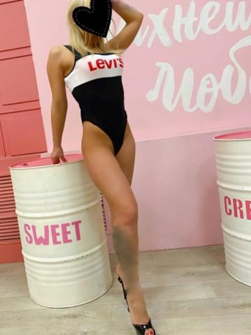 Алина фото 2