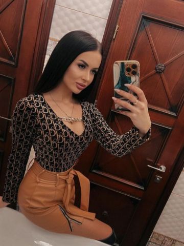 Елизавета Песня